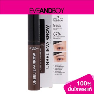 LOREAL - Unbelieva Light Brow