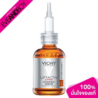 VICHY - Liftactiv vitamin C Brightening Skin Corrector (90g.) เซรั่มวิตามินซี