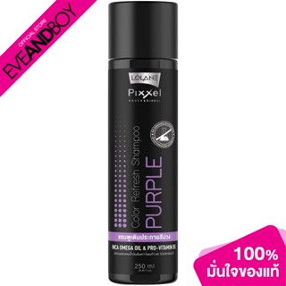 LOLANE - LLPixxelColorRefeshShampoo/Purple (0.32ml.) ครีมเปลี่ยนสีผม