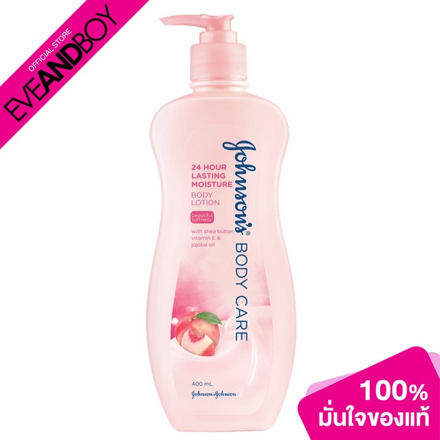 JOHNSON&JOHNSON - 24 Hour Body Lotion