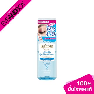 BIFESTA - Eye Make Up Remover 145 ml.