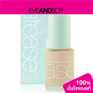 SIVANNA - Coverage Liquid Foundation HF5069