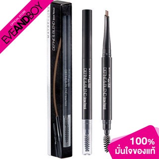 MAYBELLINE - Define Blend Brow Pencil