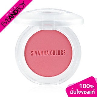 SIVANNA - Colors Pretty Cheeks With Blush No.03