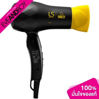 LESASHA - LS ICY BLUE HAIR DRYER 1200W (Smiley) (470g.) ไดร์เป่าผม