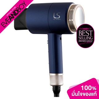 LESASHA - Maxi Air Hair Dryer 1800W ไดร์เป่าผม