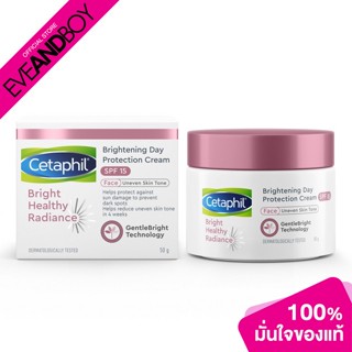 CETAPHIL - Bright Healthy Radiance Brightening Day Protection Cream Spf 15