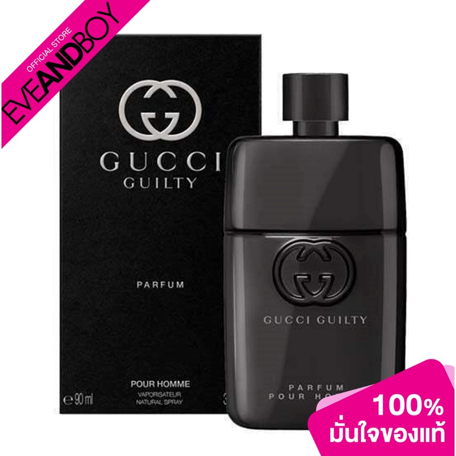 GUCCI - Guilty Pour Homme Parfum น้ำหอม EVEANDBOY [ของแท้100%]