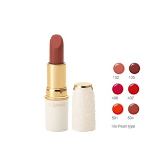 CEZANNE - Lasting Lip Color 4.2 g.