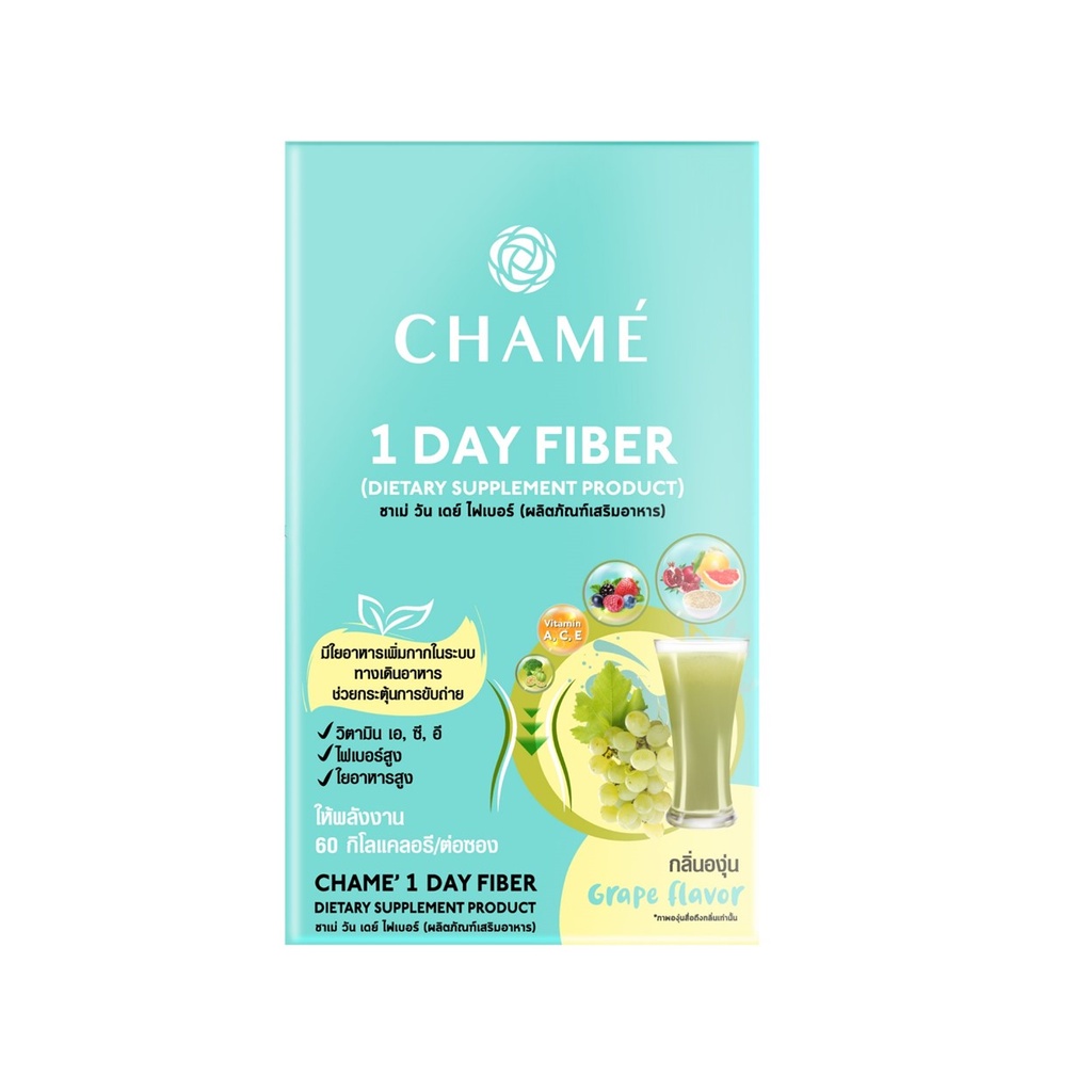 CHAME 1 Day Fiber ขนาด 6 ซอง ชาเม่ วันเดย์ ไฟเบอร์