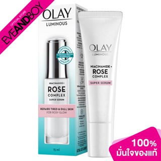 OLAY - Luminous Rose Super Serum (15ml.) เซรั่มบำรุงผิวหน้า