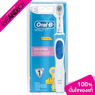 ORAL-B - Vitality Superthin (1 pcs.) แปรงสีฟัน