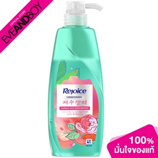 Rejoice - Conditioner Korean Jaju Rose 425ml. (410ml.) ครีมนวดผม