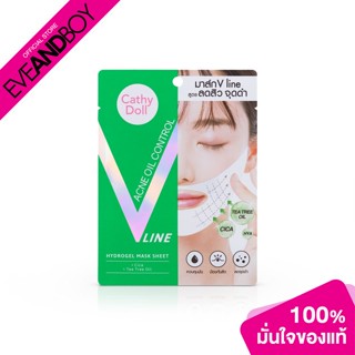 CATHY DOLL - Acne Oil Control V Line Hydrogel Mask Sheet