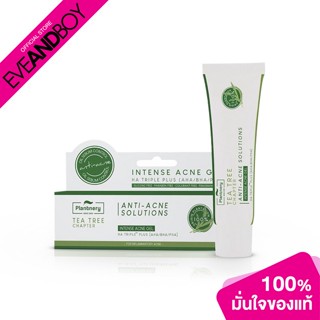 PLANTNERY - Tea Tree Intense Acne Gel