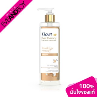 DOVE - Hair Therapy Breakage Remedy Shampoo