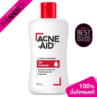 ACNE AID - Acne-Aid Liquid Cleanser