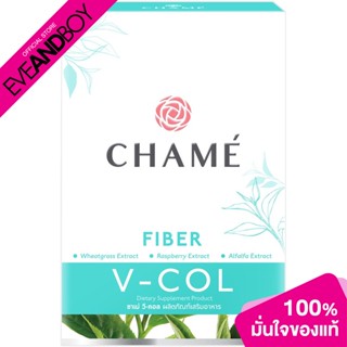 CHAME  V-Col 5 Sachets (15 g. per 1 sachet)