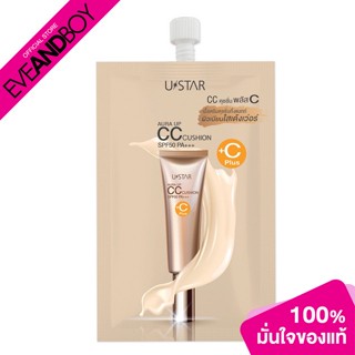 U STAR - Aura Up Cc Cushion Spf 50 Pa+++