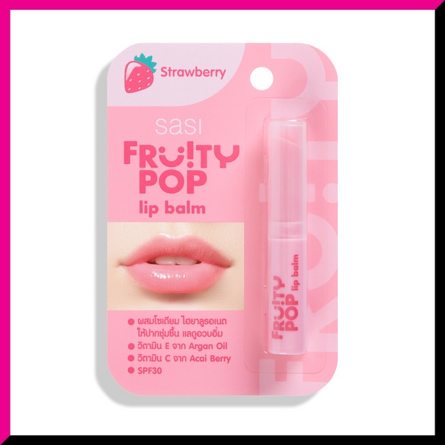 SASI - Fruity POP Lip Balm - LIP BALM COLOR