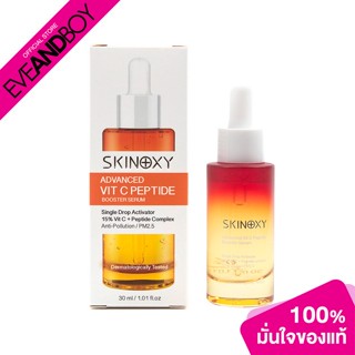 SKINOXY - Advanced Vit C Peptide Booster Serum