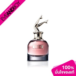 JEAN PAUL GAULTIER - Scandal EDP น้ำหอม[สินค้าแท้100%]