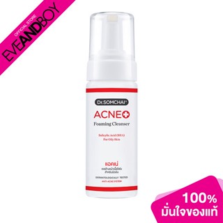 DR.SOMCHAI - Foaming Facial Cleanser