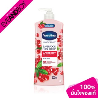 VASELINE - Superfood Freshlock #Cranberry