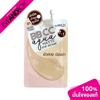 BEWILD - BB CC Aqua Matte - BB CREAM AND CC CREAM