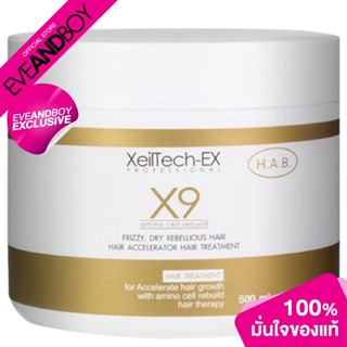 [Exclusive] XEILTECH-EX - Hair Gold Treatment (500 g.)