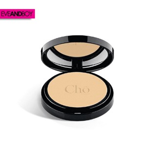 CHO Brightening Powder Anti-Aging Alta Light Texture Vitamin E