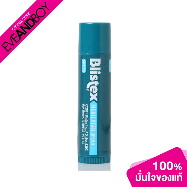 BLISTEX - Blistex-Lip Balm - LIP BALM AND TREATMENT