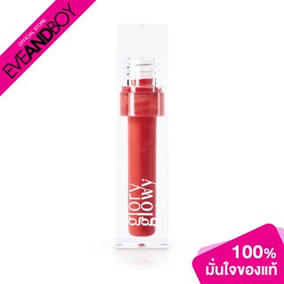 GLORY GLOWY - Glow Gloss Tint In Jazzberry