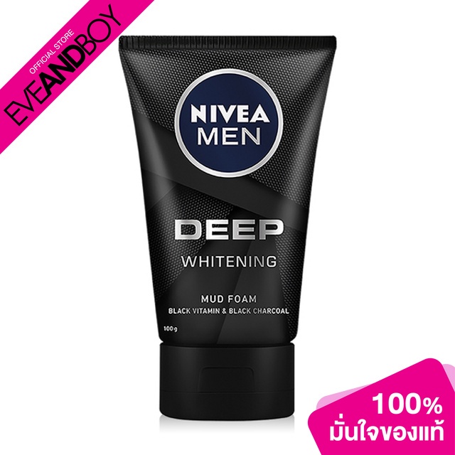 NIVEA - Men Deep Whitening Mud Foam