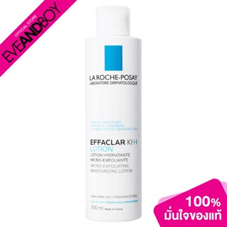 LA ROCHE POSAY - Effaclar K(+) Lotion