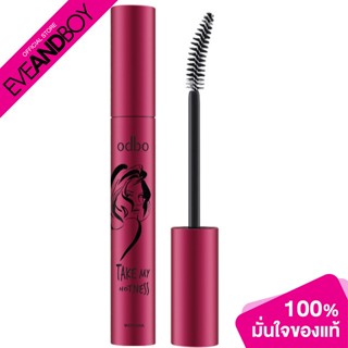 ODBO - Take My Hotness Mascara OD926