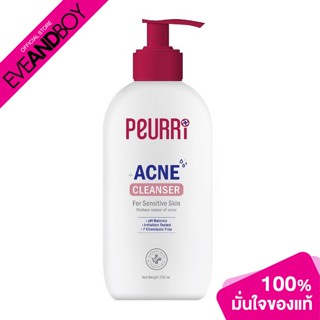 PEURRI - Acne Cleanser - CLEANSING GEL