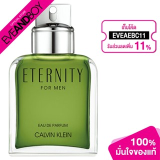 CALVIN KLEIN - CK Eternity Men EDP 100 ml. [สินค้าแท้100%]