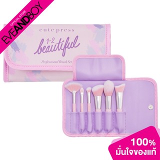 CUTE PRESS - 1-2 Beautiful Professional Brush set