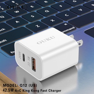 👍🏻OUKU NEW Q12 ปลั๊กชาร์จเร็ว PD 20W Max และ Set Type-C Quick Charge 22.5W total 42.5W อแดปเตอร์ หัวcharger (us) พร้อม