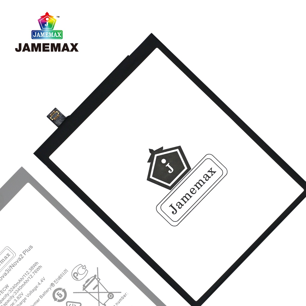 แบตเตอรี่ Battery  HUAWEI Nove2i/Nova3i/Nova2 Plus Model HB356687ECW คุณภาพสูง แบต เสียวหม (3240mAh) free เครื่องมือ - รูปที่ 4