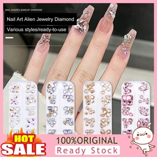 [B_398] 1 Box Manicure Decor Three-dimensional Exquisite Delicate Easy to Apply DIY Mini Sharp Bottom Nail Rhinestone Manicure Store Accessories