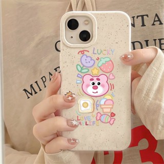 เคสโทรศัพท์มือถือ ลายดอกไม้ ไข่ดาว สตรอเบอร์รี่ หมี สีขาว สําหรับ iphone 14promax 11 13 12 7 8 Plus X XR XSMax