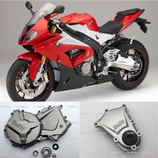 A _ ฝาครอบมอเตอร์แม่เหล็ก ด้านซ้าย สําหรับ BMW S1000RR HP4 2009-2018