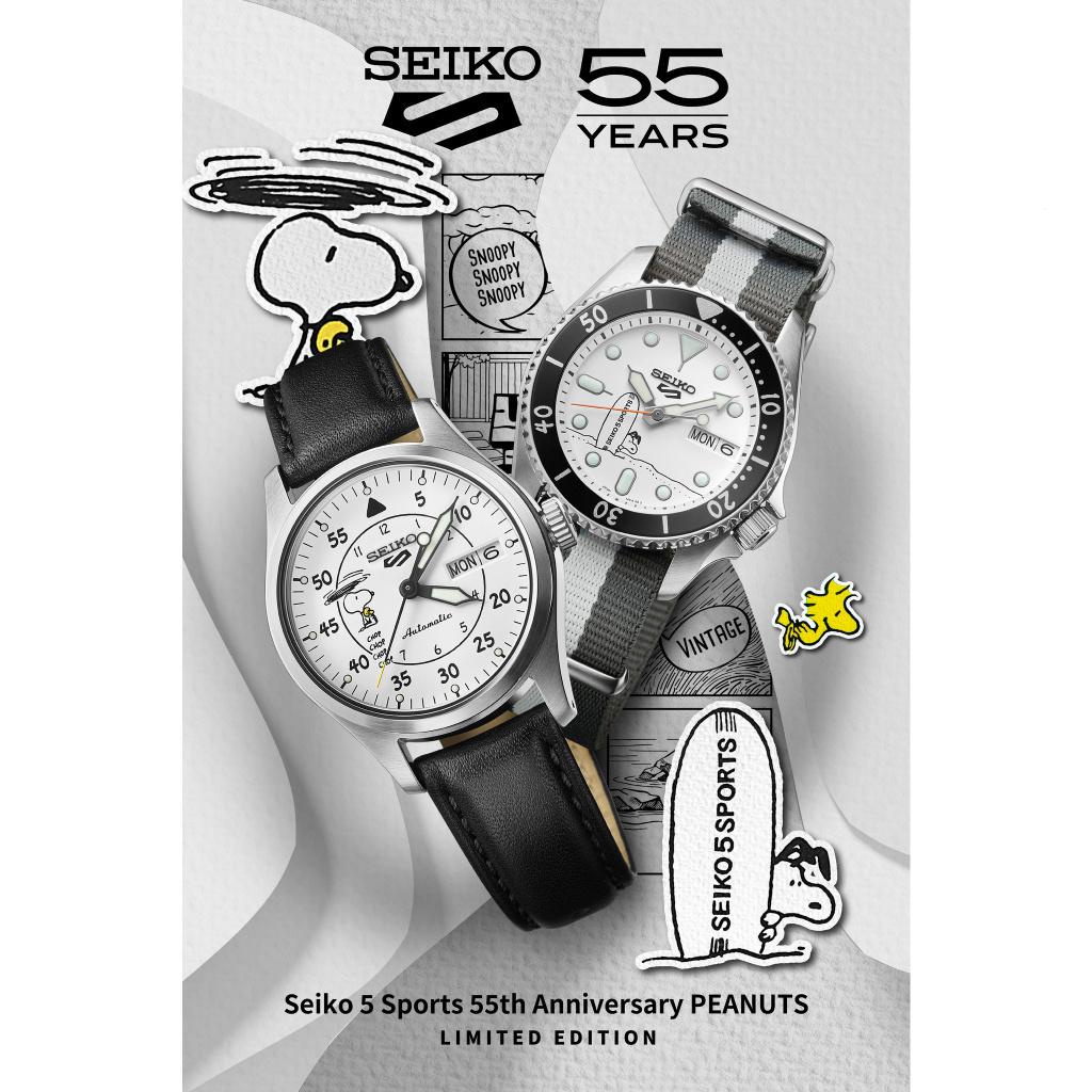 Seiko 5 sports peanuts limited edition srpk27k/srpk25k QUR9