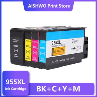 ASW 955 XL 955XL สำหรับ HP Officejet Pro 7720 7740 8710 8715 8720 8730 8740 8210 8216 8725เครื่องพิมพ์