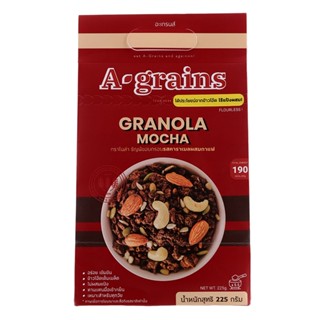 อะเกรนส์กราโนล่ารสคาราเมลผสมกาแฟ 225กรัม  /  A Grains Granola Mocha 225g.