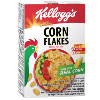 เคลล็อกส์อาหารเช้าคอร์นเฟลกส์ 150กรัม  /  Kelloggs Cereal Cornflakes 150g.