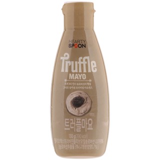 ฮาร์ทตี้สปูนมายองเนสรสทรัฟเฟิล 130กรัม  /  Hearty Spoon Truffle Mayo 130g.