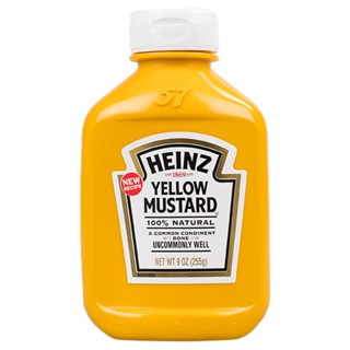 ไฮนซ์มัสตาร์ด 255กรัม  /  Heinz Mustard 255g.